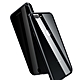 iPhone 7 8 Plus 防窺 金屬全包雙面玻璃磁吸殼手機保護殼 7Plus手機殼 8Plus手機殼 黑色款 product thumbnail 1