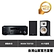 Yamaha R-N600A Hi-Fi 網路擴大機 + 高音質揚聲器NS-B330一對 product thumbnail 1