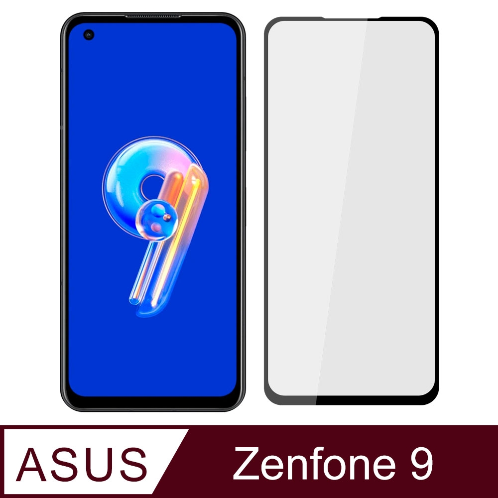 【Ayss】ASUS Zenfone 9/5.9吋/玻璃保護貼/鋼化膜/玻璃膜/9H防爆/全膠貼合/疏水疏油/平面滿版-黑