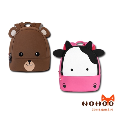 NOHOO諾狐 幼幼兒童背包 (0.5~2歲) 3D仿生動物系列(公司貨)