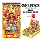 (預購) 航海王卡牌 ONE PIECE CARD 高級補充包 THE BEST【PRB-01】(一箱) product thumbnail 2