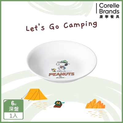 【美國康寧】CORELLE SNOOPY CAMPING-6吋深盤