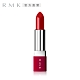 (即期品)RMK 絲柔霧光口紅 4.4g(2色任選)●效期至2023.03 product thumbnail 3