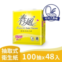 春風輕柔細緻抽取式衛生紙100抽*8包*6串