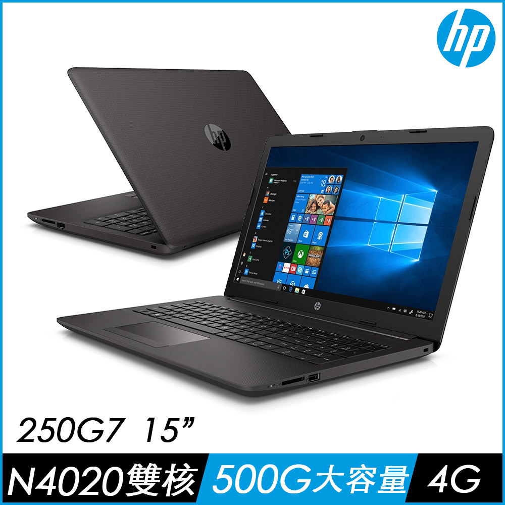 HP 250 G7 15吋雙核大容量筆電(N4020/4G/500G 7200rpm/nonOS)其他系列