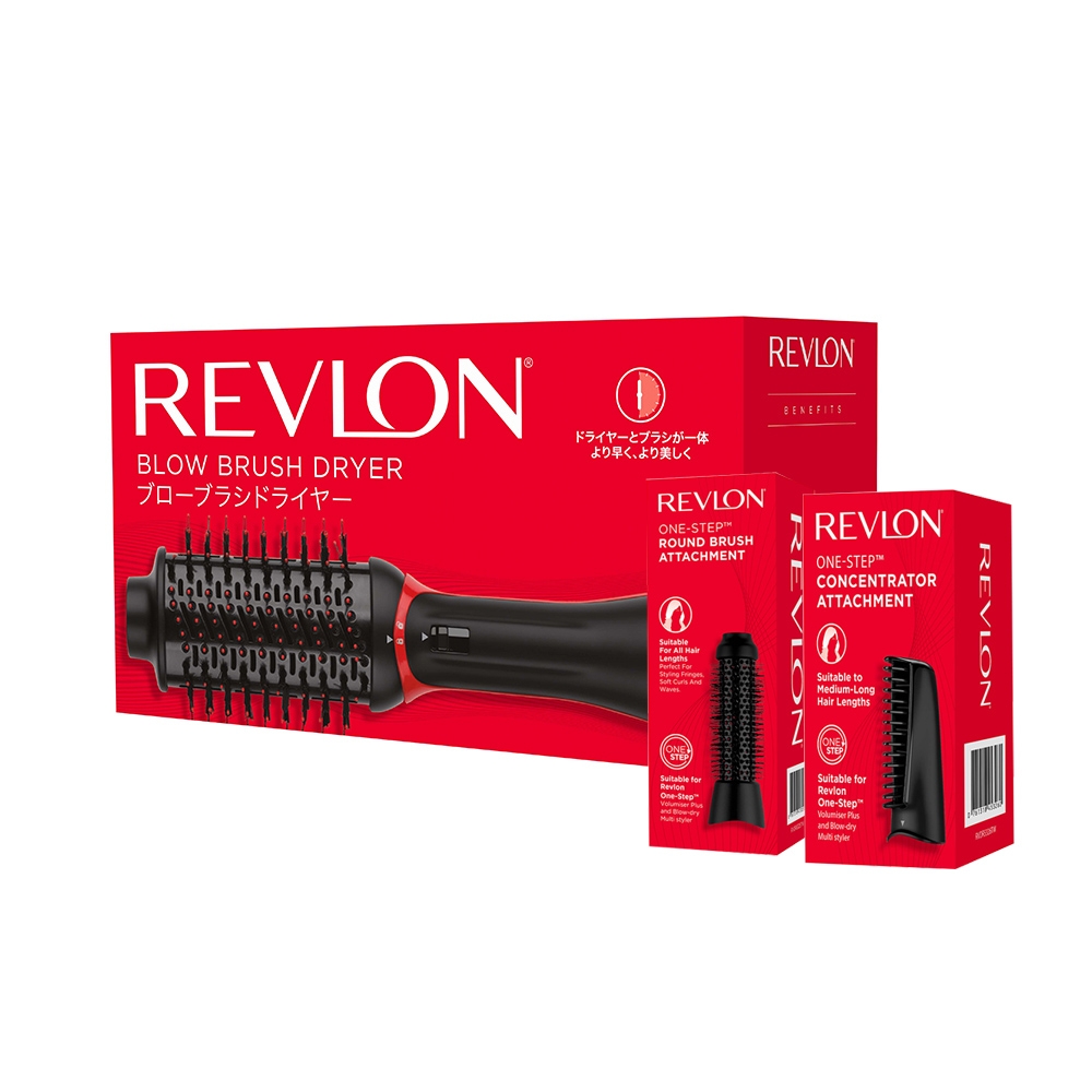 【大全配組】Revlon露華濃 蓬髮吹整梳/多功能吹風機(RVDR5298TWBLK)+圓形梳+吹嘴梳