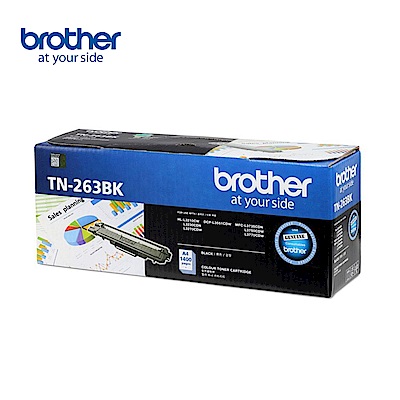 【Brother】TN-263BK 原廠標準容量黑色碳粉匣