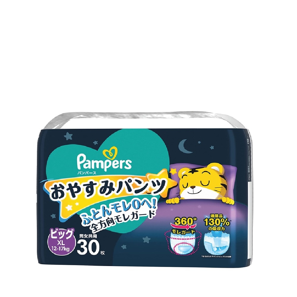 PAMPERS 全新巧虎晚安褲XL30(每箱/4包)(全日文包裝)