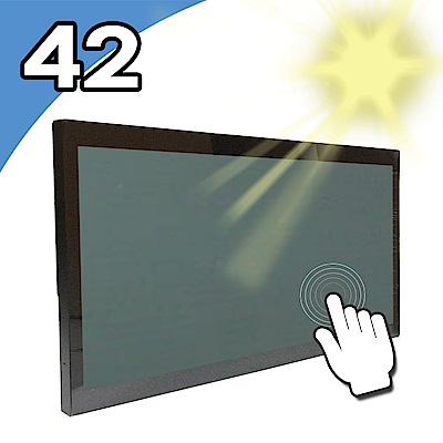 Nextech P系列 42吋-室外型 電容式觸控螢幕(高亮度)
