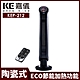 【嘉儀】PTC陶瓷式電暖器 KEP-212 product thumbnail 1