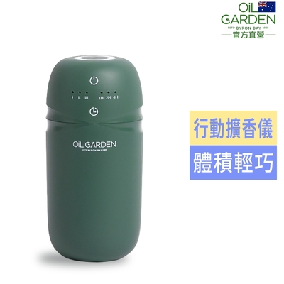 OiL GARDEN澳悠園無水行動擴香儀