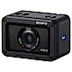 SONY RX0 II (RX0M2) 極致輕巧相機(公司貨) product thumbnail 1