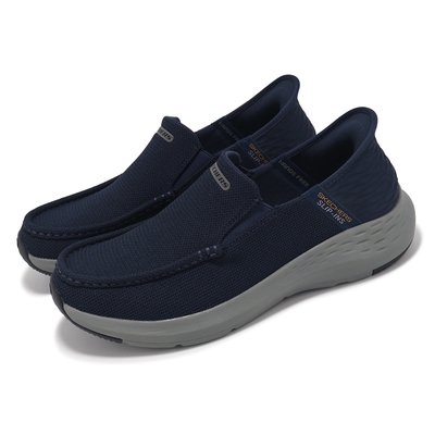 Skechers 休閒鞋 Parson-Ralven Slip-Ins 男鞋 藍 帆布 套入式 回彈 懶人鞋 204804NVY