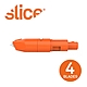 【Slice】精準陶瓷切刀替刃-4入組(10418) product thumbnail 1
