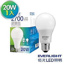 億光 20W LED燈泡 全電壓E27