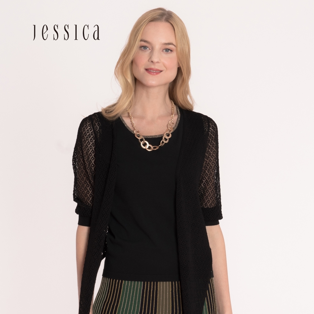 JESSICA - 黑色簡約親膚百搭針織圓領背心
