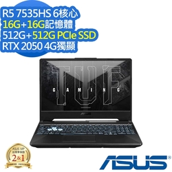 ASUS FA506NF 15.6吋電競筆電 (Ryzen 5 7535HS/RTX2050 4G/16G+16G/1TB PCIe SSD/TUF Gaming/石墨黑/特仕版)