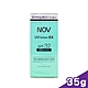 NOV 娜芙 防曬隔離乳液 SPF32 PA+++ 35ml product thumbnail 1