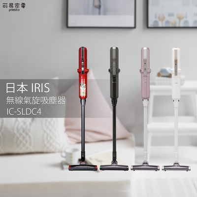 日本IRIS 極細輕量氣旋式 自動偵測灰塵直立 無線吸塵器 IC-SLDC4