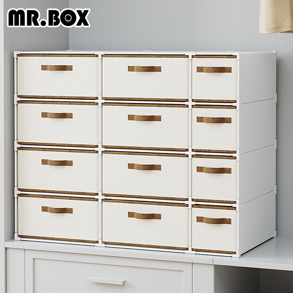 Mr.box  衣櫥分層置物櫃+布藝抽屜 深 47CM (純白款)