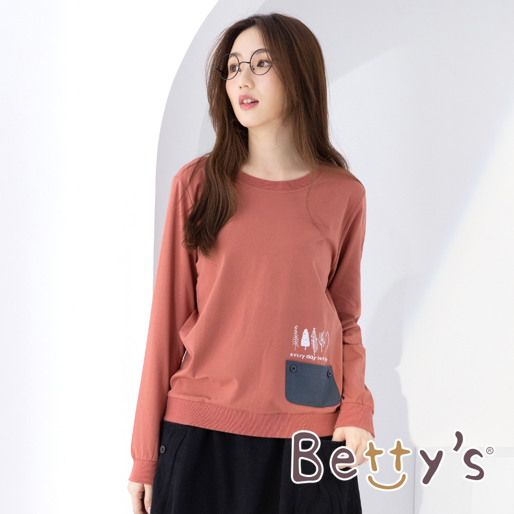 betty’s貝蒂思　樹木繡線百搭棉質T-shirt(暗桔色)