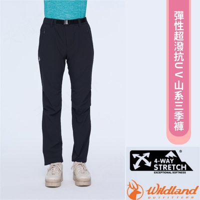 荒野 WildLand 女 N66彈性超潑抗UV山系三季褲.休閒運動長褲/ 石墨灰