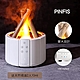 【PINFIS】營火香氛機 水氧機 擴香機(贈天然香氛機尤加利+甜橙) product thumbnail 3