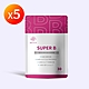 【365 PLUS】SUPER B 超效粉鑽肌緻B群膠囊(30粒)X5 product thumbnail 2