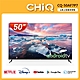 【CHIQ 啟客】50型4K HDR全面屏智慧連網液晶顯示器(不含視訊盒) CQ-50AF7P7 ★不含基本安裝★ product thumbnail 1