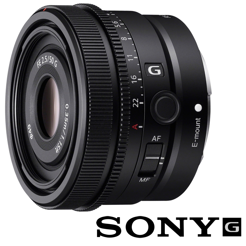 SONY FE 50mm F2.5 G SEL50F25G (公司貨) 標準大光圈定焦鏡頭 全片幅無反微單眼鏡頭 防塵防滴 | E環-G系列-E |  Yahoo奇摩購物中心