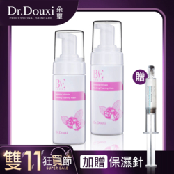 【Dr.Douxi 朵璽】私密護潔慕絲 150ml (一般型/涼感型 任選一款) 【買1送1】加贈保濕針6.5ml 單支