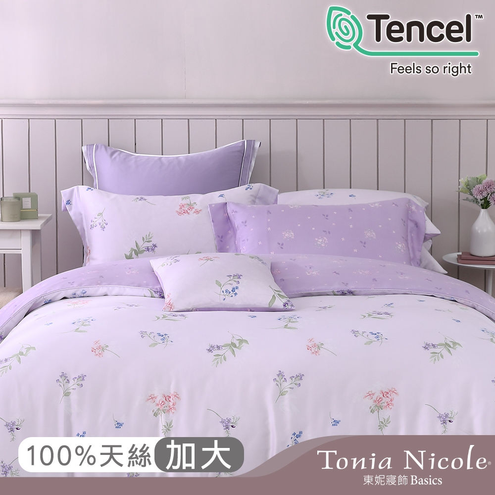 Tonia Nicole東妮寢飾 仙履情緣環保印染100%萊賽爾天絲兩用被床包組(加大)
