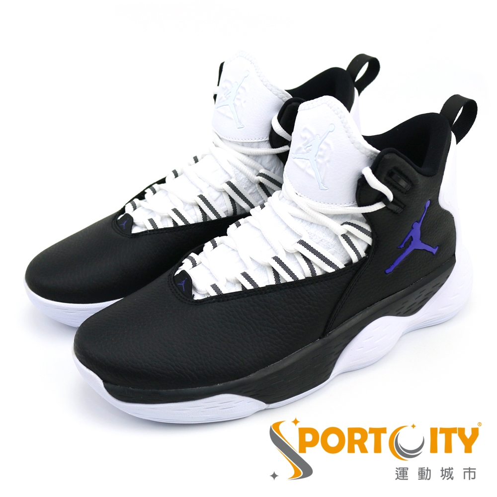 air jordan superfly mvp