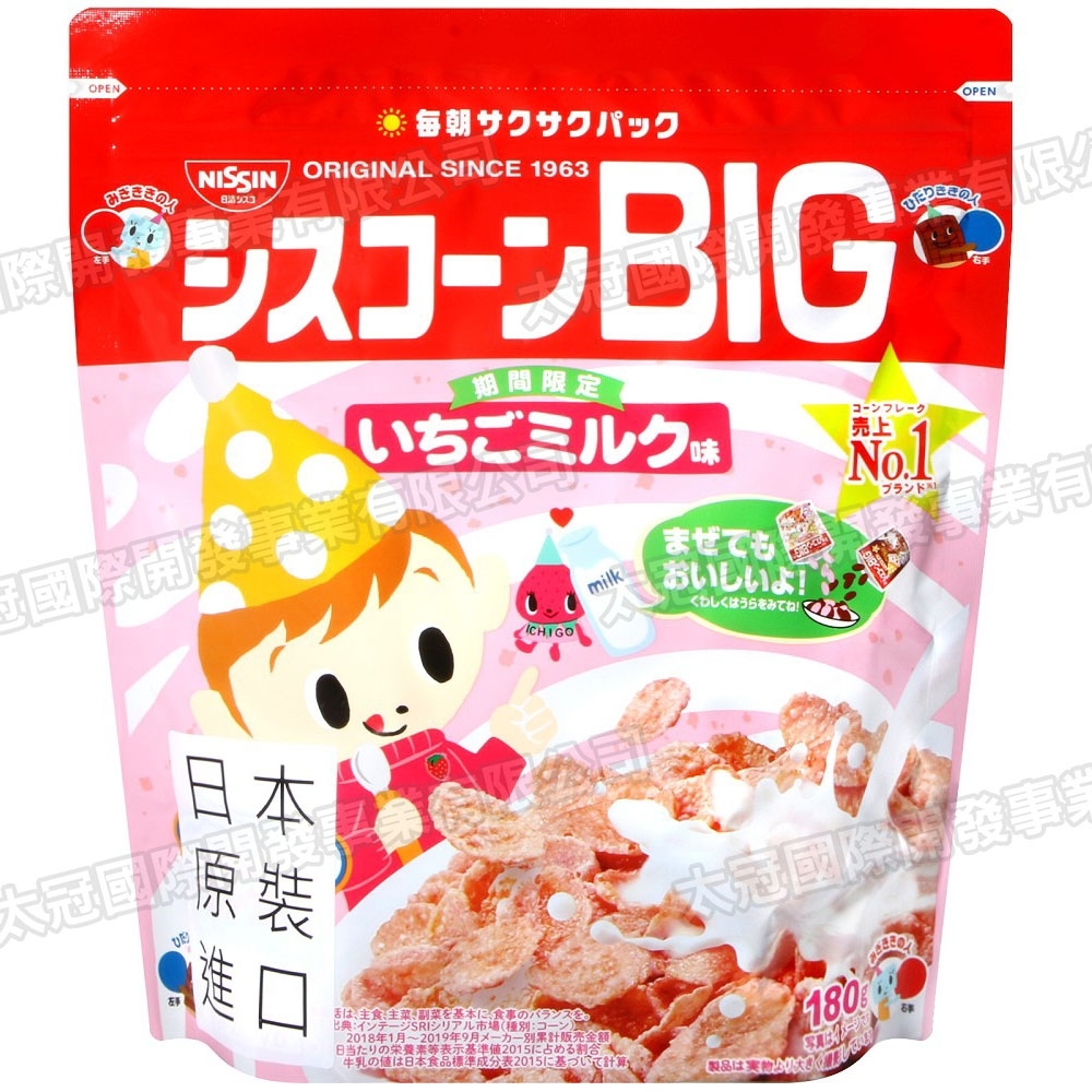 日清NISSIN BIG早餐玉米片-草莓牛奶風味(180g)