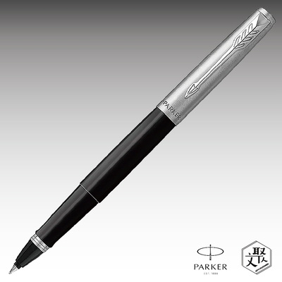 Parker 派克Jotter(ABS)亮黑桿鋼珠筆 （原廠正貨）