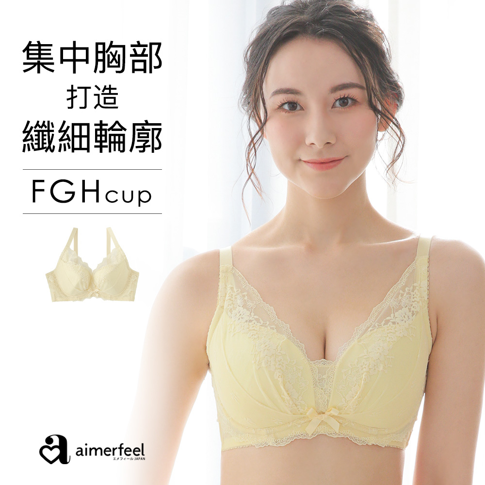 aimerfeel  [單品內衣]拉提交叉蕾絲高脇邊內衣(FGH)-1650415-CR