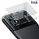 Imak POCO M5 4G 鏡頭玻璃貼(一體式) product thumbnail 1