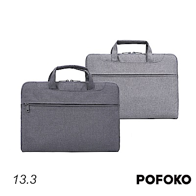 POFOKO A500 13.3 電腦包 側背包