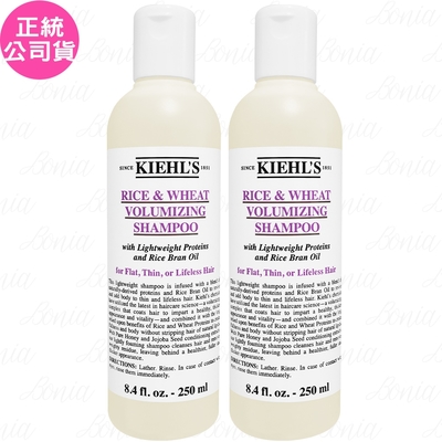 Kiehl s 契爾氏 米麥蛋白豐盈洗髮精(250ml)*2(公司貨)