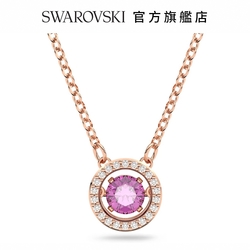 SWAROVSKI 施華洛世奇 Sparkling Dance 鏈墜紫色 鍍玫瑰金色調