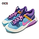 Nike 籃球鞋 Air Zoom Crossover GS 大童鞋 女鞋 藍 粉紅 拼接 氣墊 緩震 運動鞋 FD1034-400 product thumbnail 1