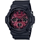 G-SHOCK 強悍不息黑紅設計風格太陽能雙顯錶-(GAS-100AR-1A)/52.5mm product thumbnail 1