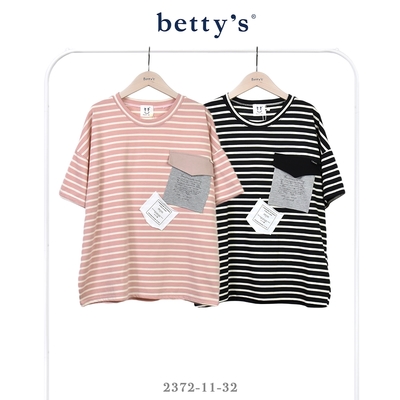 betty’s貝蒂思 橫條紋異色字母拼接T-shirt(共二色)