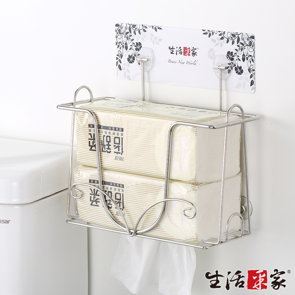 生活采家樂貼系列台灣製304不鏽鋼浴室大容量抽取面紙架