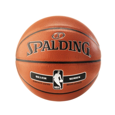 SPALDING 銀色NBA 7號籃球