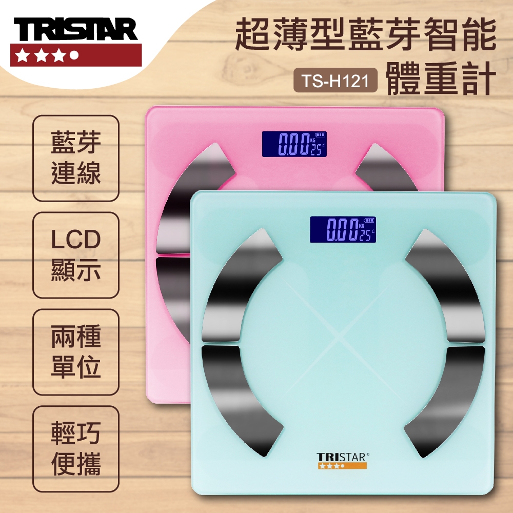 TRISTAR 三星超薄藍芽智能體重計TS-H121