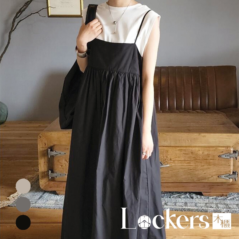 【Lockers 木櫃】秋季日系寬鬆吊帶連衣裙 L112082102