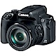 Canon PowerShot SX70 HS 輕便數位相機(公司貨) product thumbnail 1