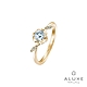 ALUXE 亞立詩 GIA 0.30克拉 DSI2 3EX 18K金 求婚鑽戒 RS0902 product thumbnail 4