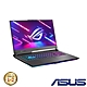 ASUS G713PI 17.3吋電競筆電 (R9 7945HX/RTX4070/32G/2TB SSD/ROG Strix G17/特仕版) product thumbnail 1